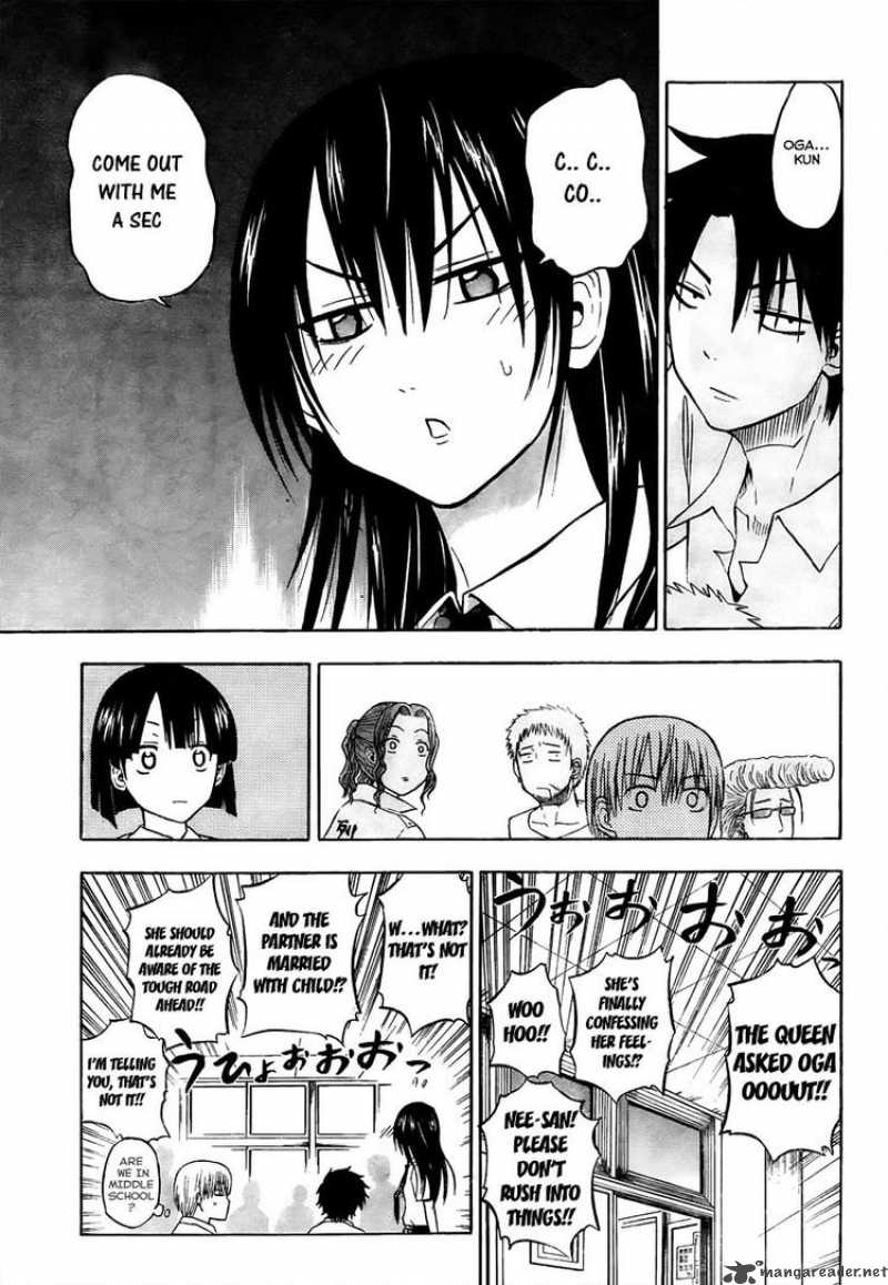 Beelzebub 51 7