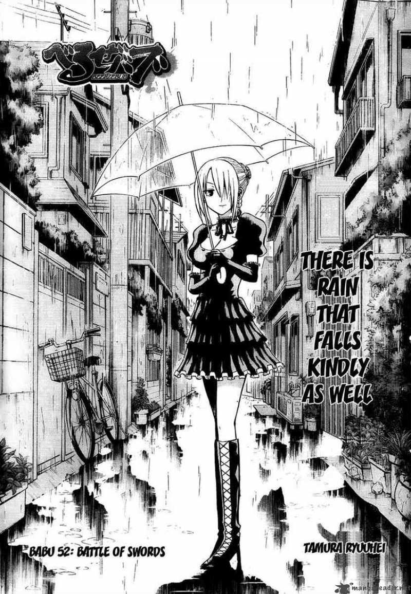 Beelzebub 52 1