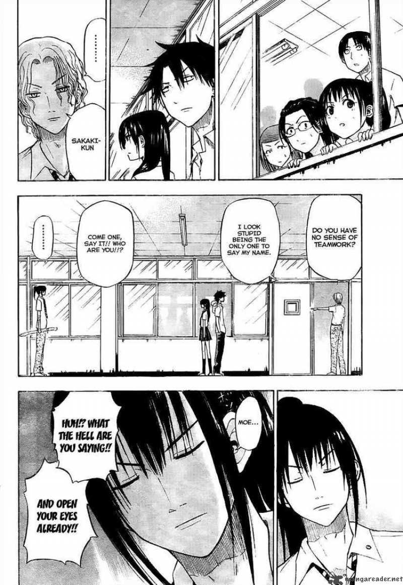 Beelzebub 52 10