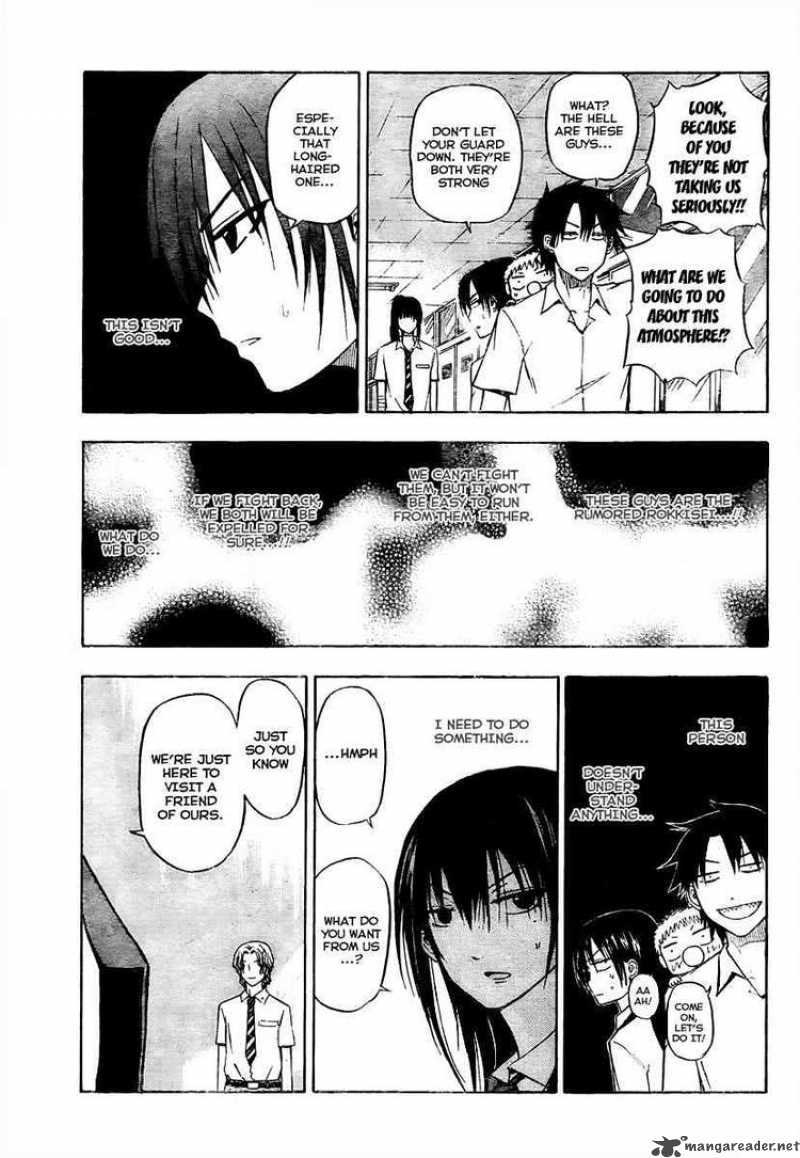 Beelzebub 52 11
