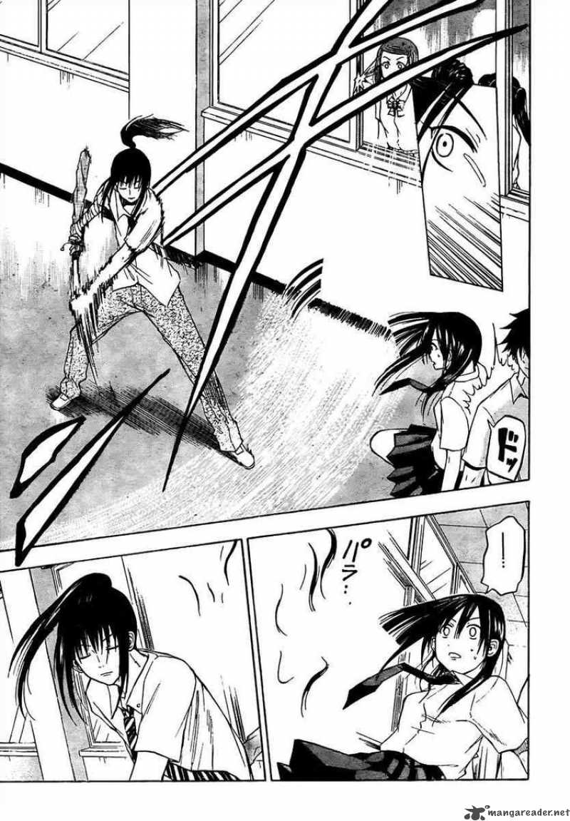 Beelzebub 52 13