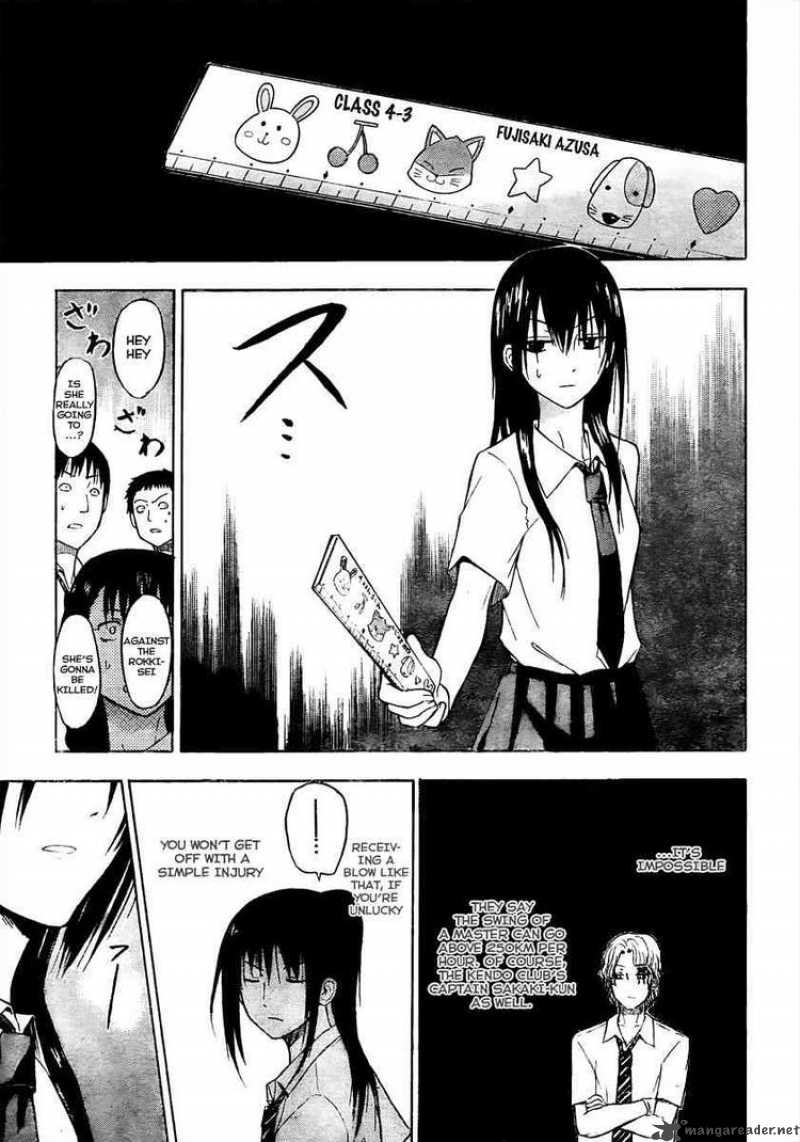 Beelzebub 52 15