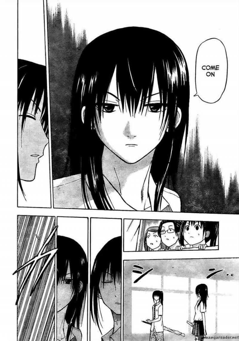 Beelzebub 52 16