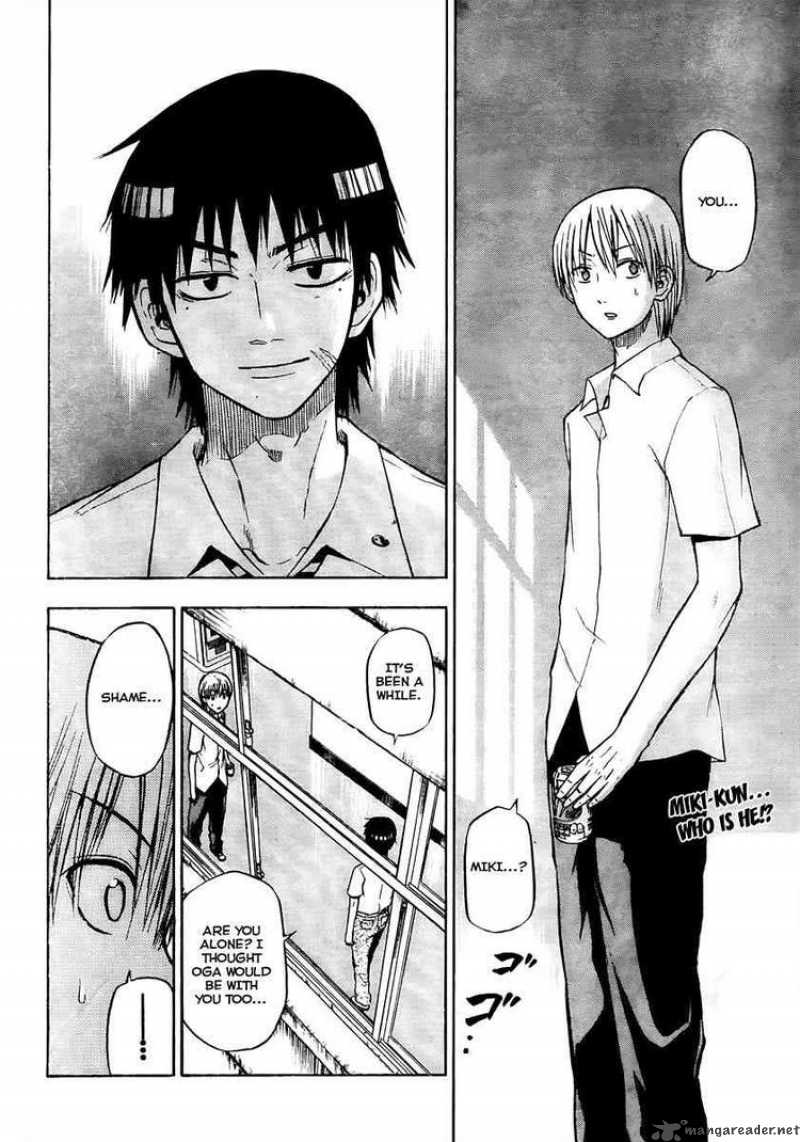 Beelzebub 52 2