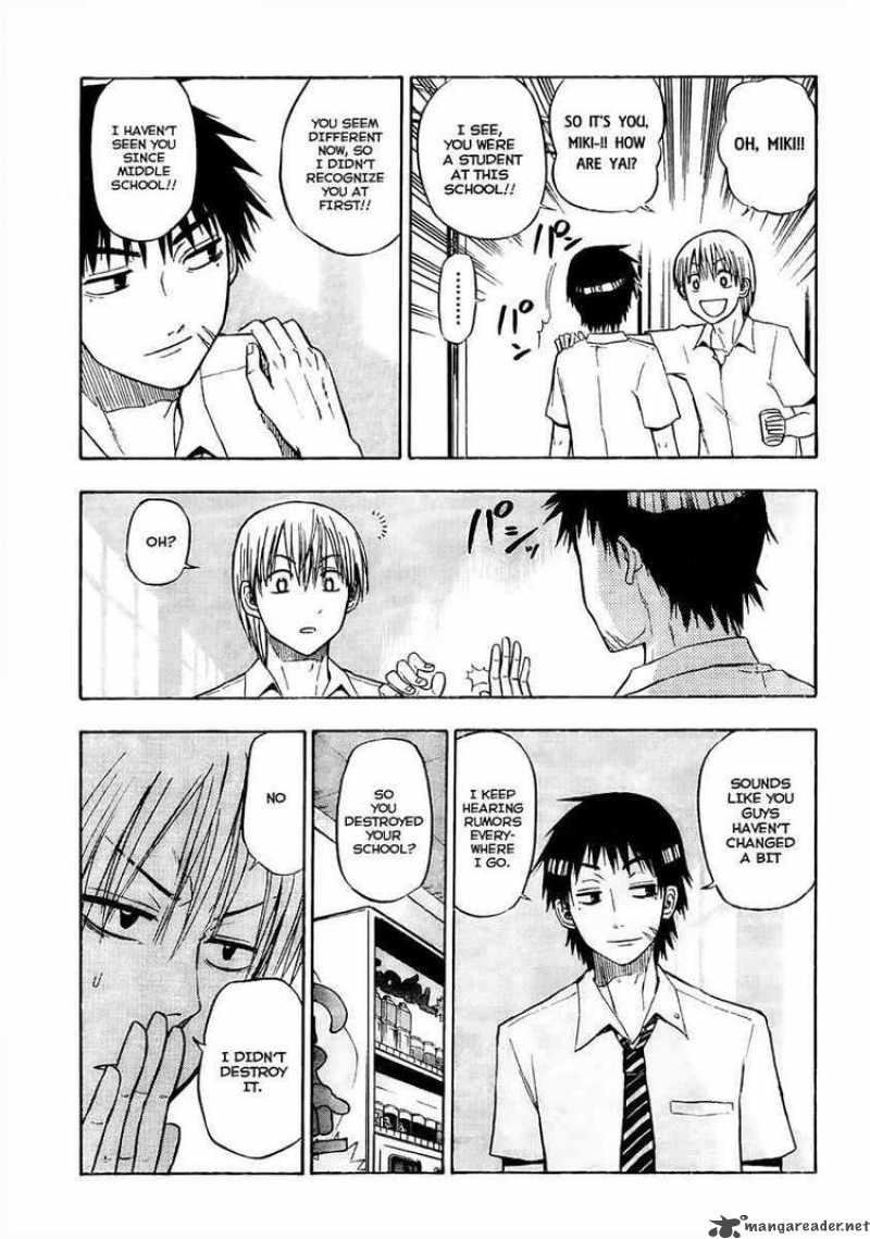 Beelzebub 52 3