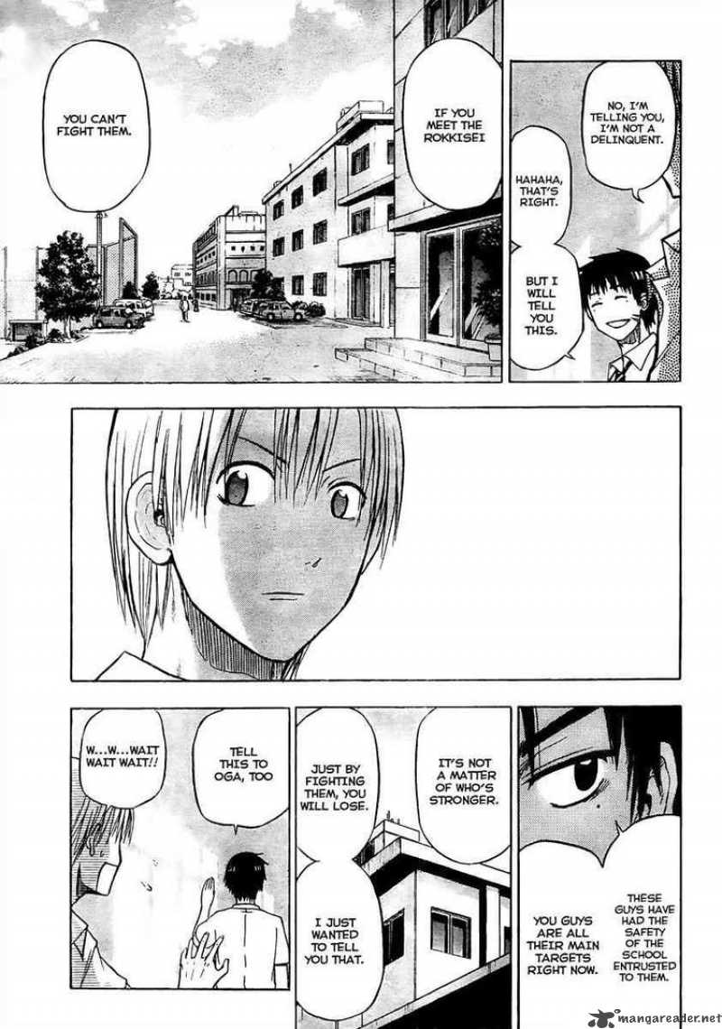 Beelzebub 52 5