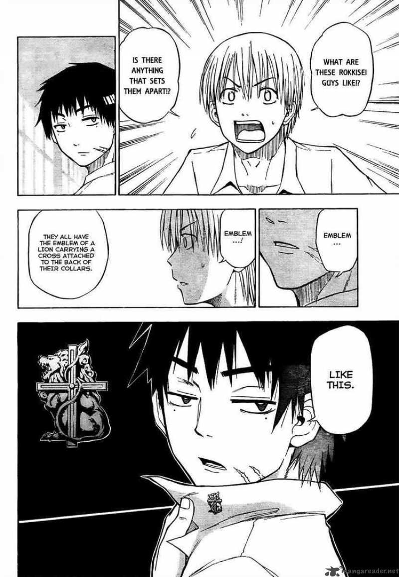 Beelzebub 52 6