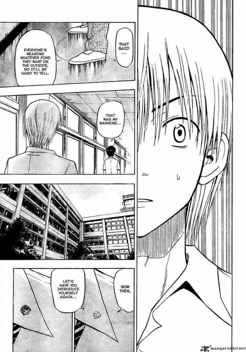 Beelzebub 52 7