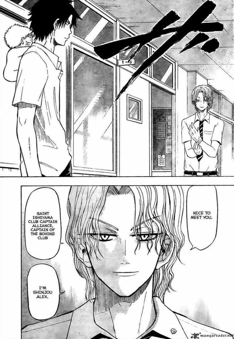 Beelzebub 52 8