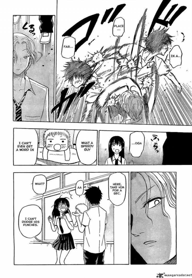 Beelzebub 53 10