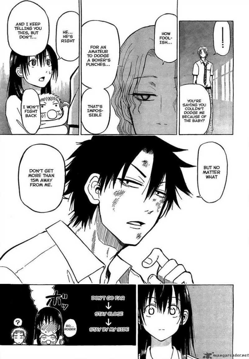 Beelzebub 53 11