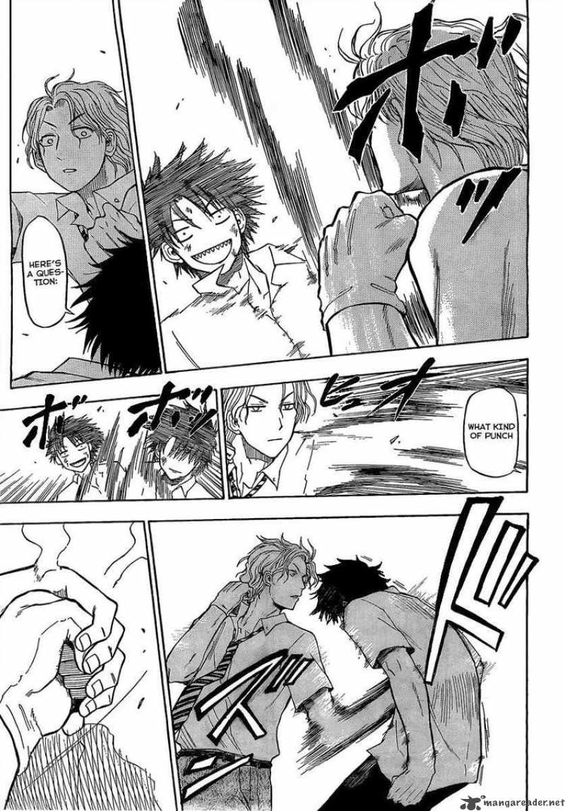 Beelzebub 53 13
