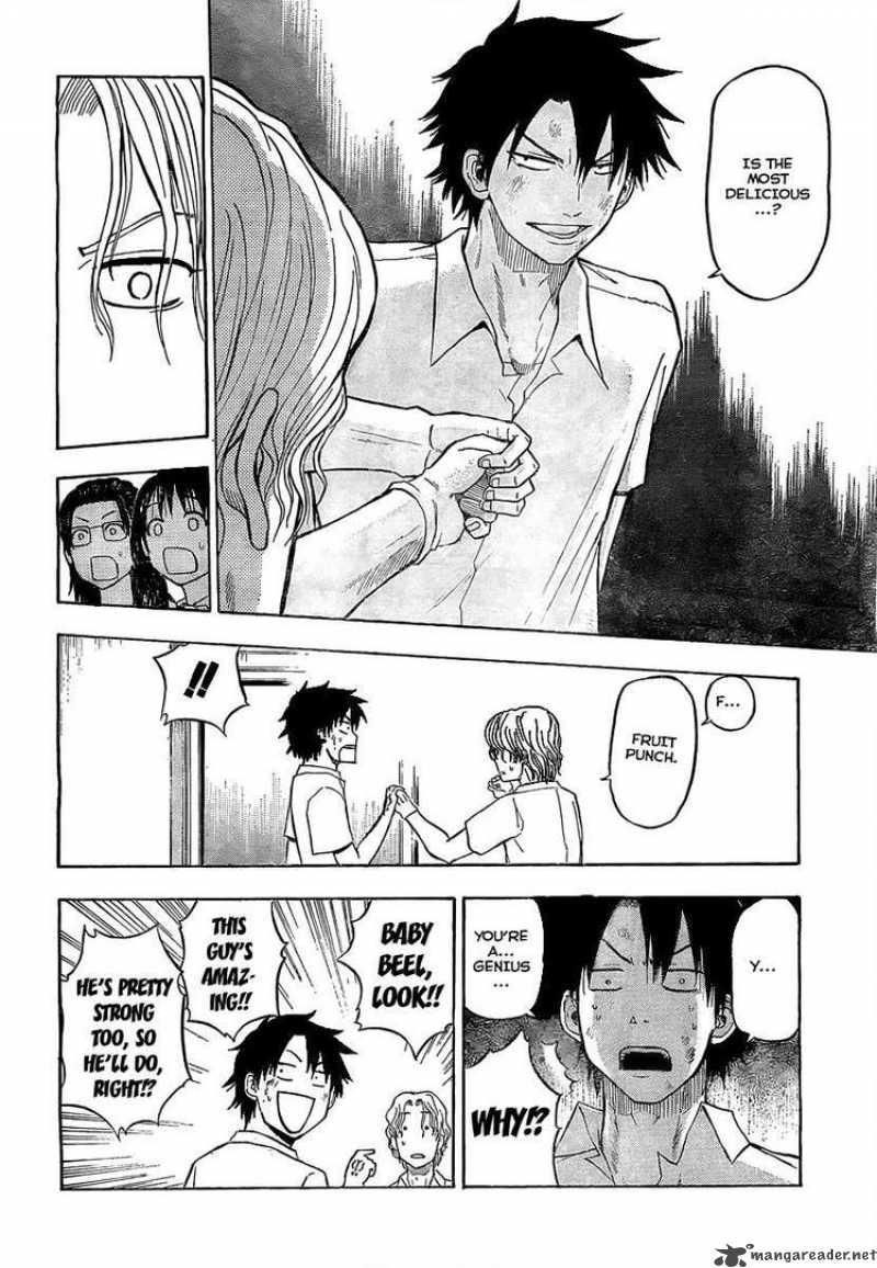 Beelzebub 53 14