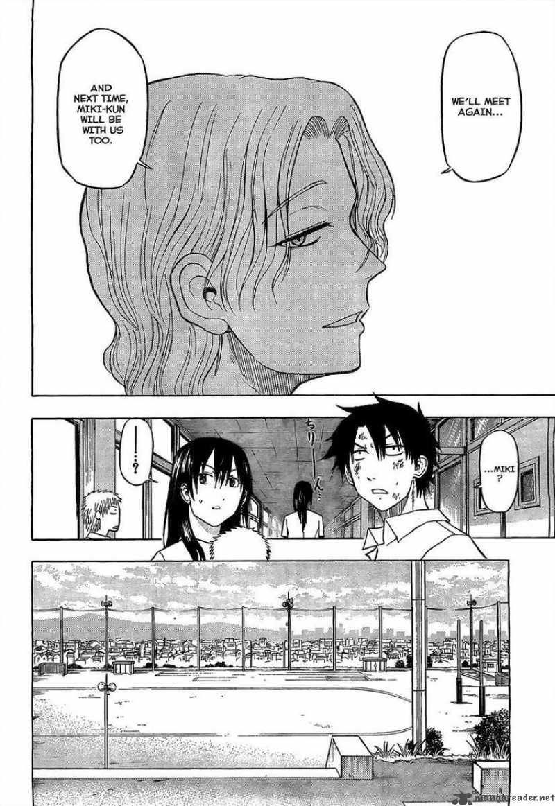 Beelzebub 53 16