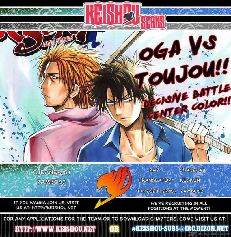 Beelzebub 53 20