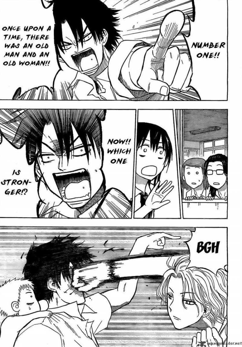 Beelzebub 53 5