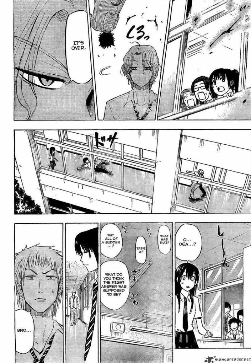 Beelzebub 53 6