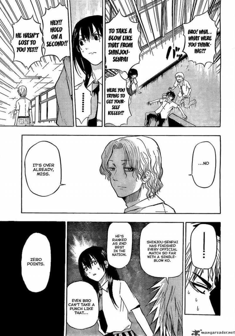 Beelzebub 53 7