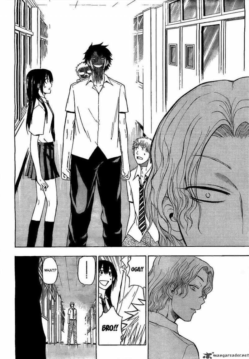 Beelzebub 53 8