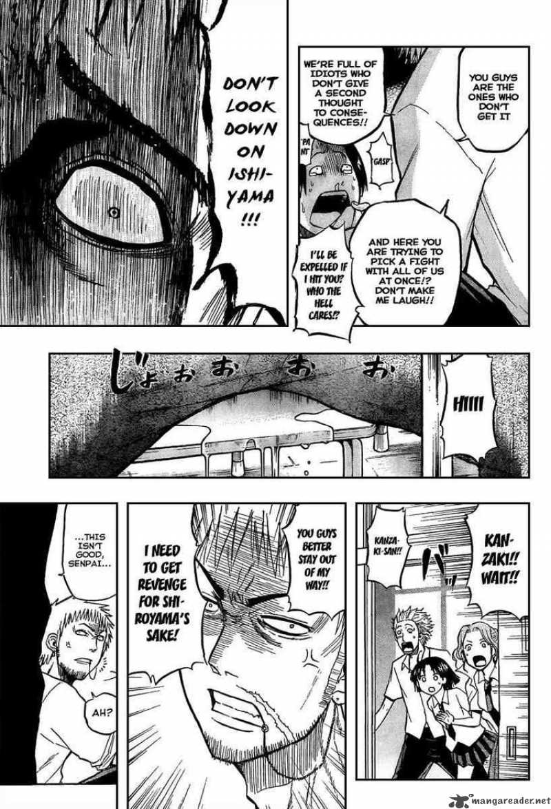 Beelzebub 54 13