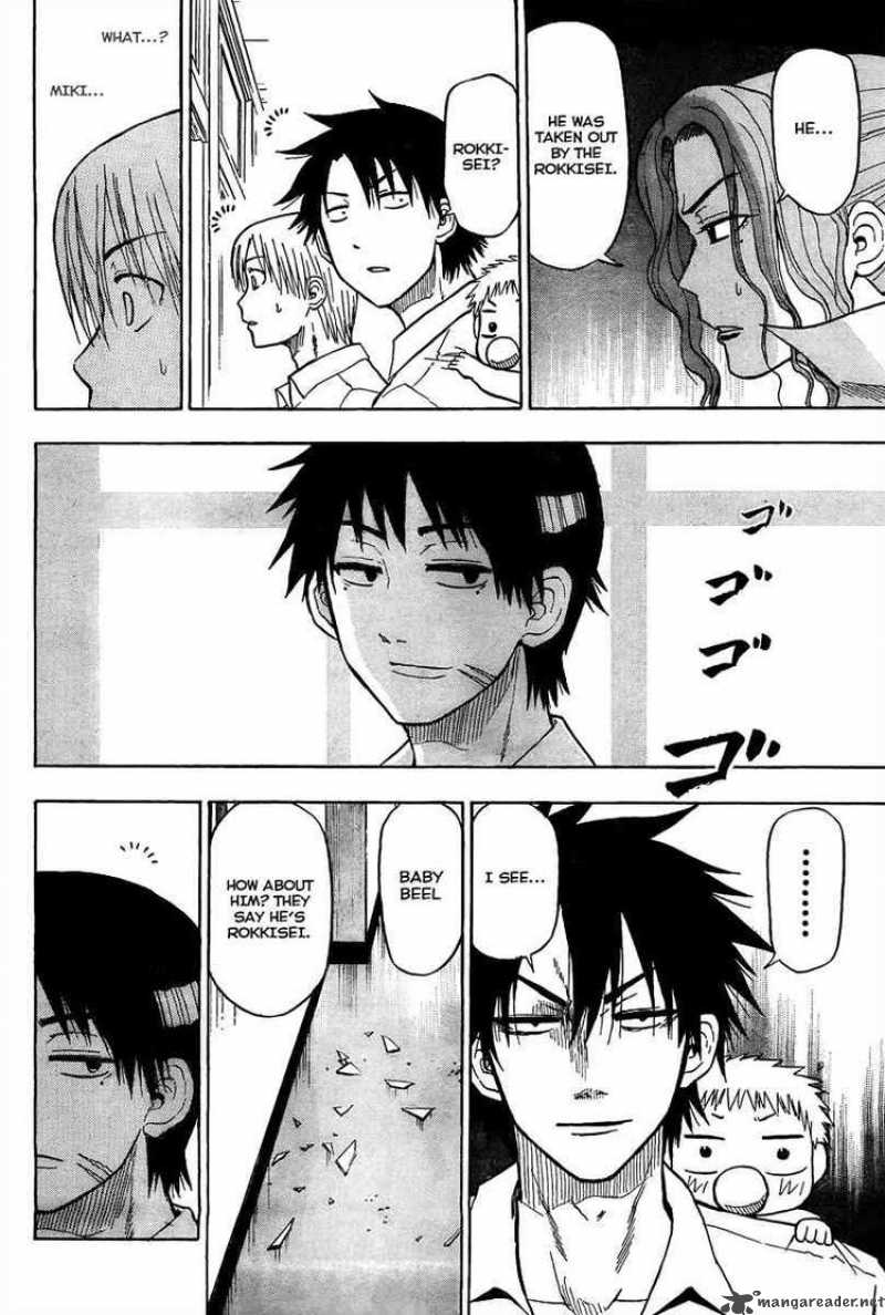 Beelzebub 54 18