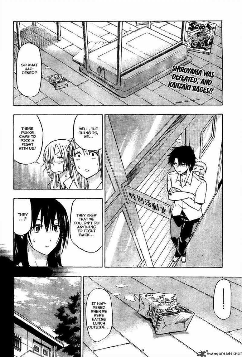 Beelzebub 54 2