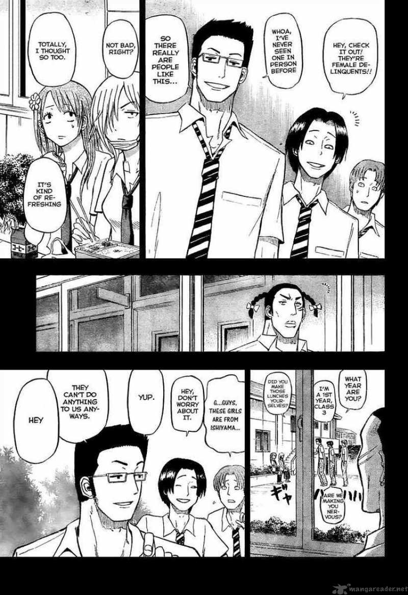Beelzebub 54 3