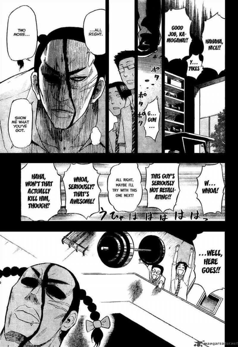 Beelzebub 54 7