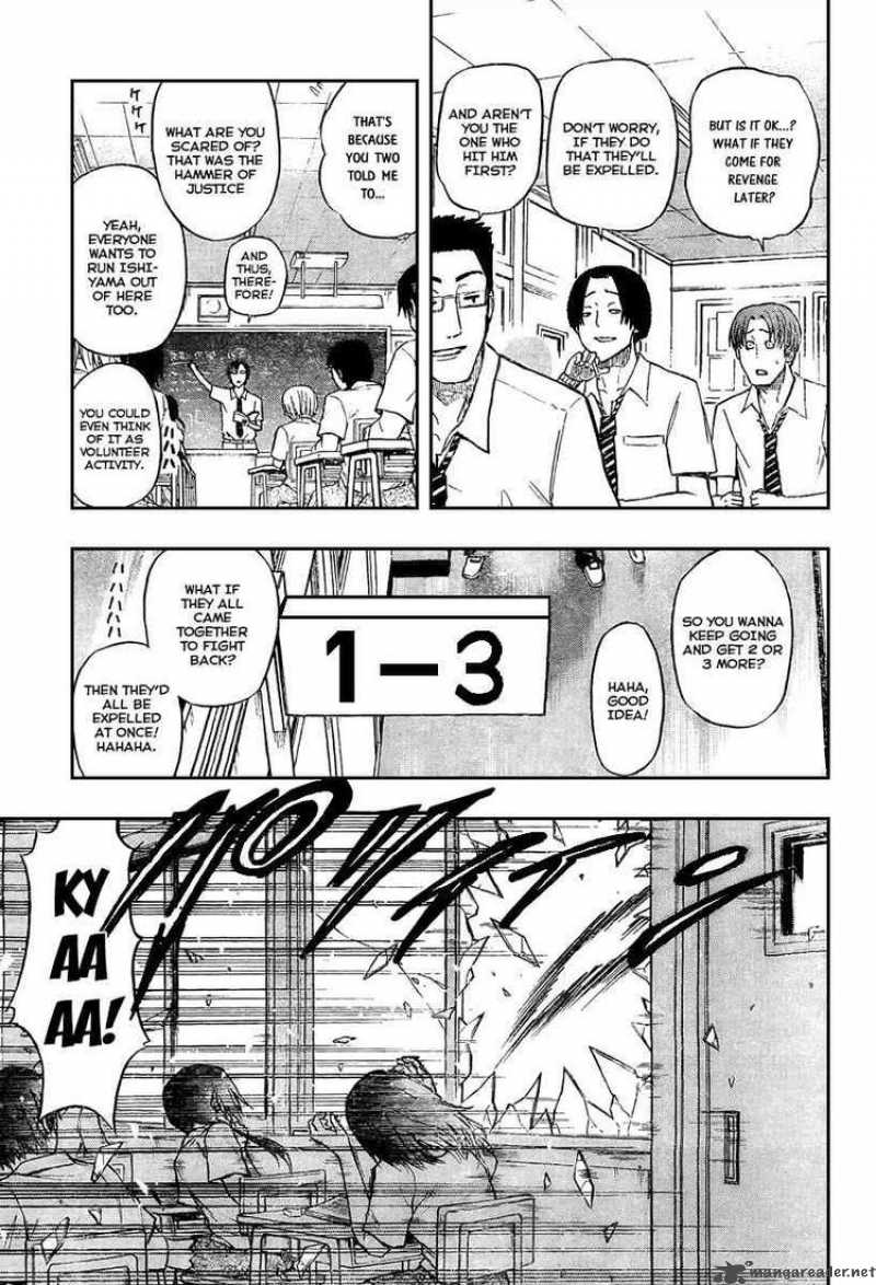 Beelzebub 54 9