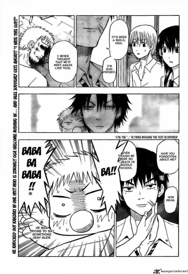 Beelzebub 55 1