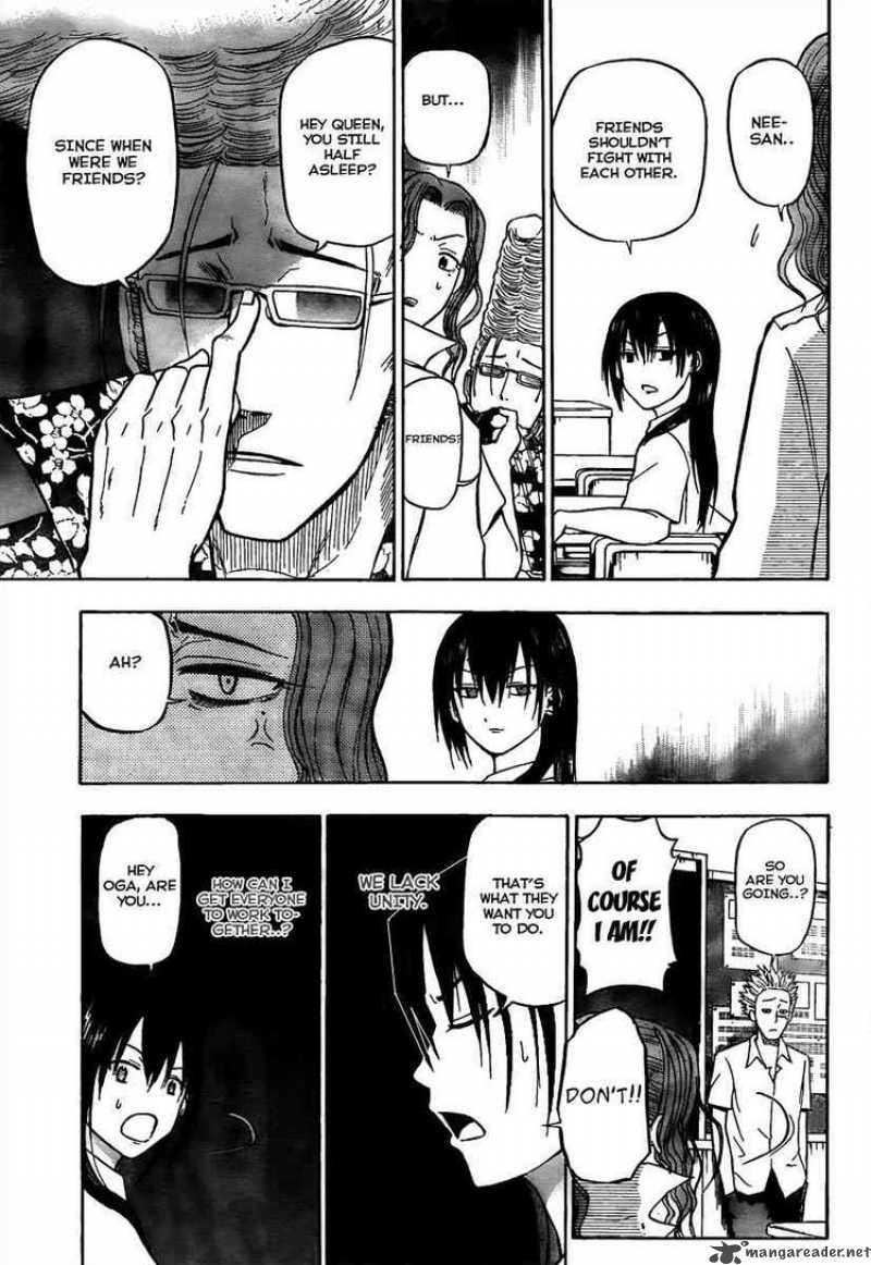 Beelzebub 55 13