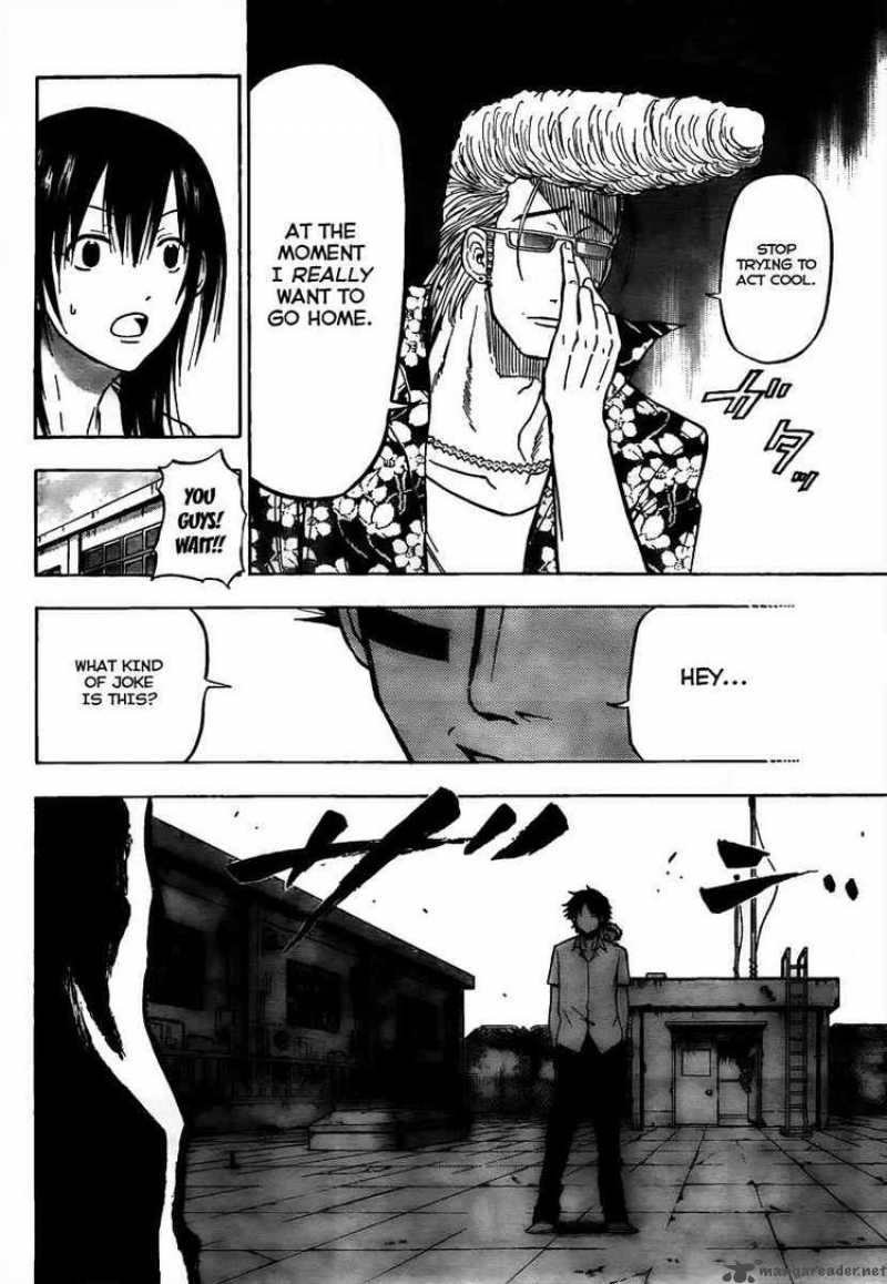 Beelzebub 55 16