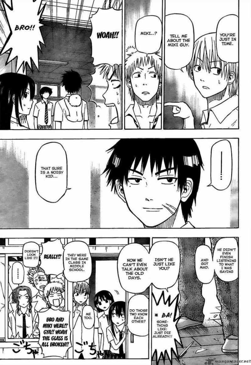Beelzebub 55 3