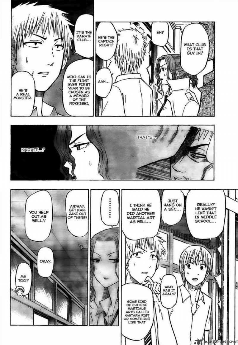 Beelzebub 55 4