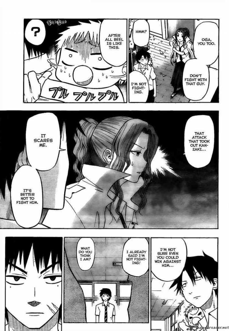 Beelzebub 55 5