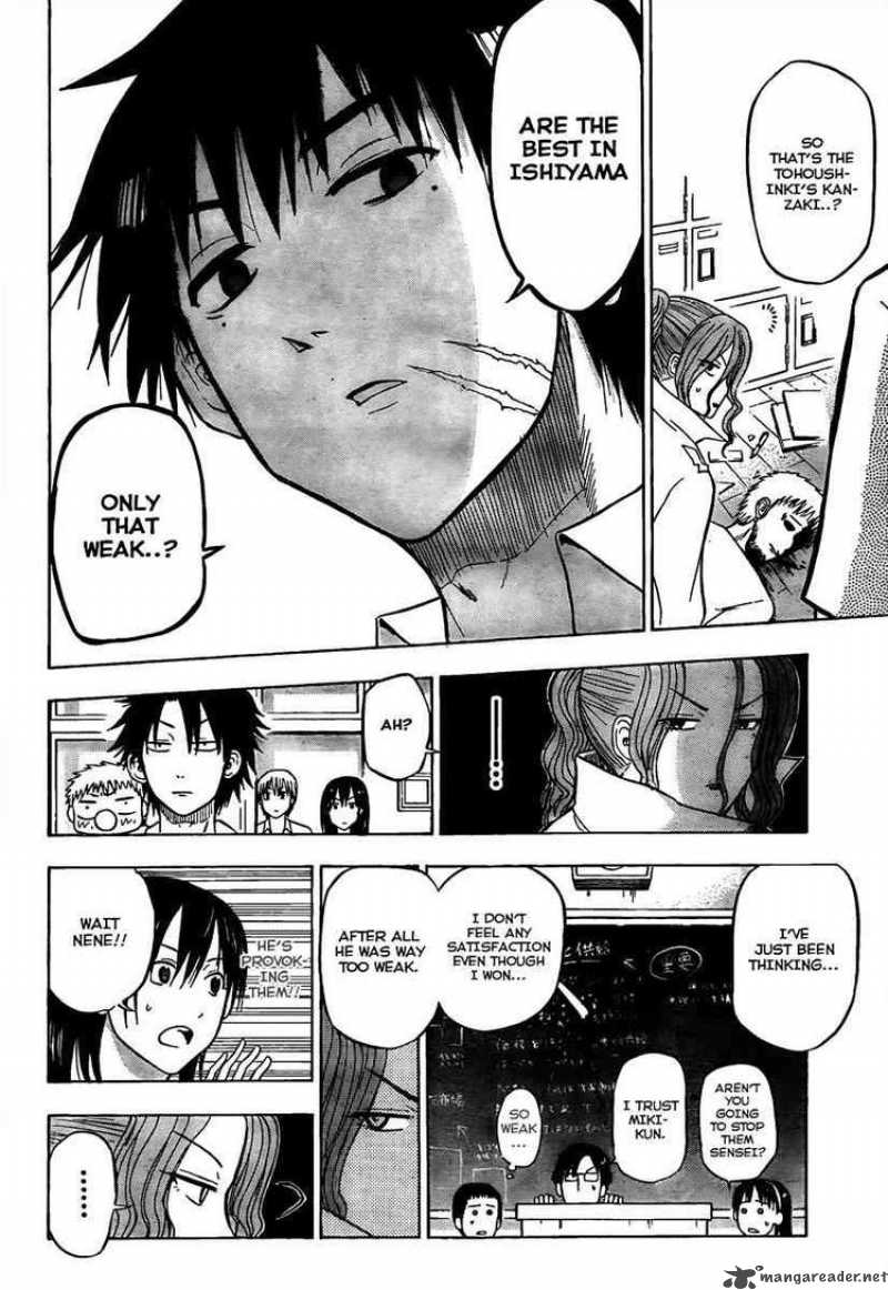 Beelzebub 55 6