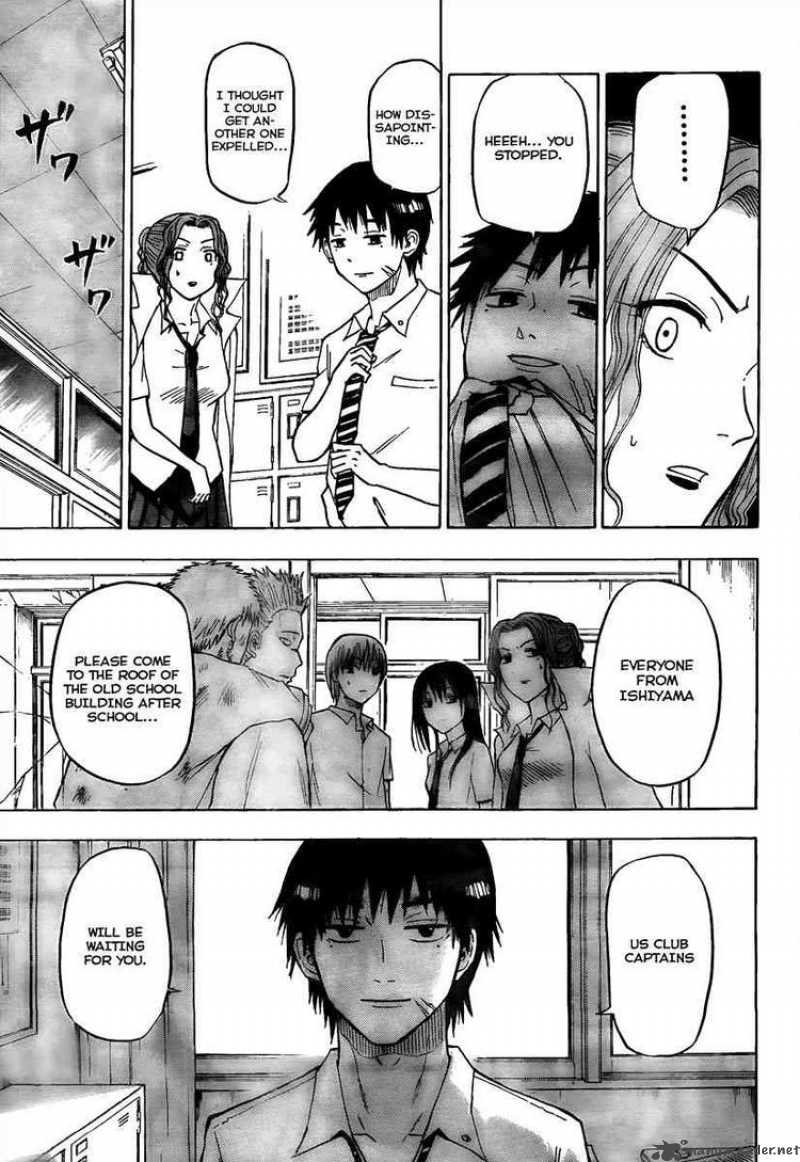 Beelzebub 55 9