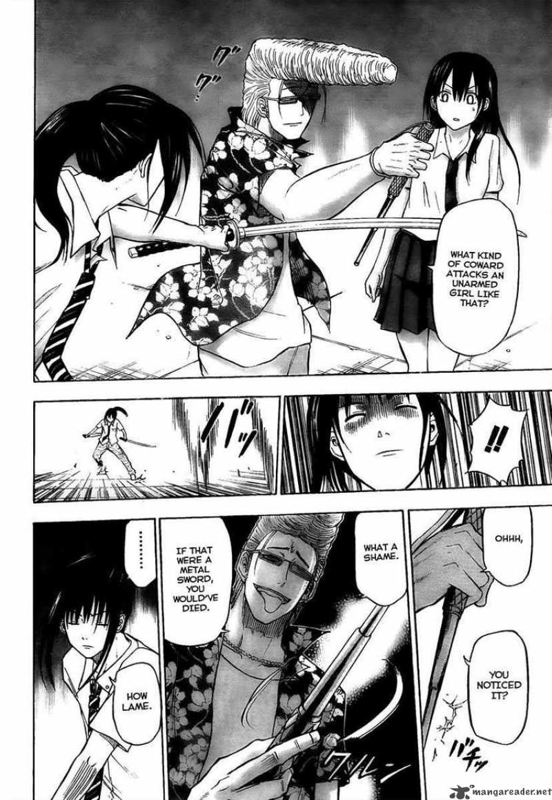 Beelzebub 56 13