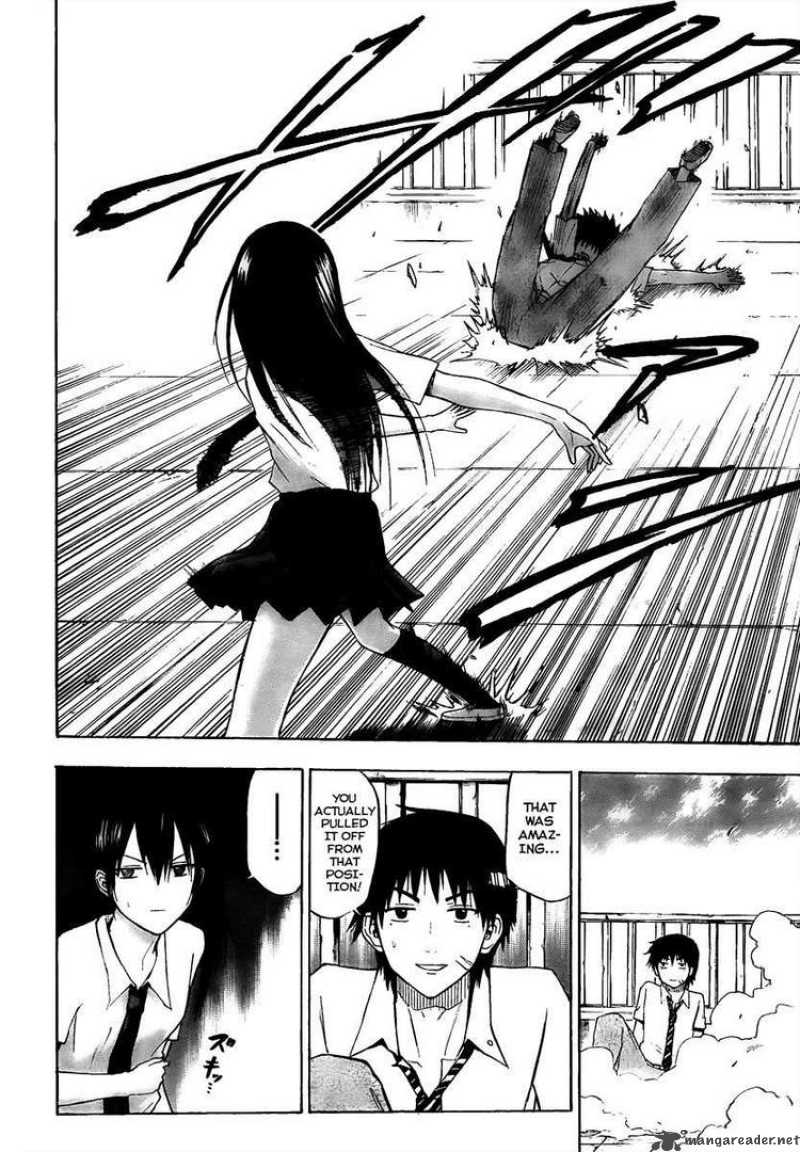 Beelzebub 56 17
