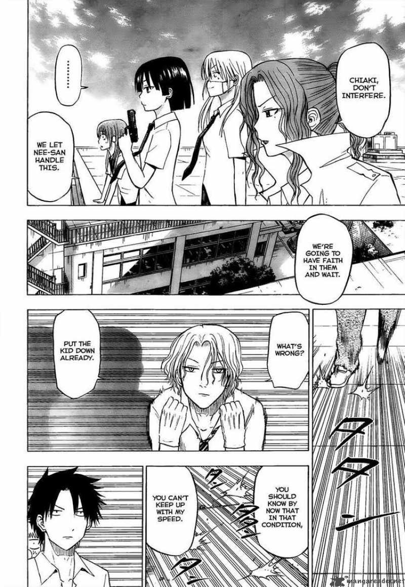Beelzebub 56 19