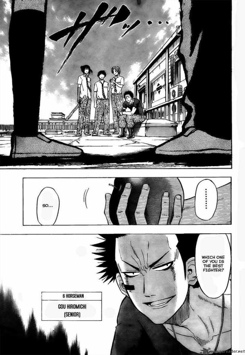 Beelzebub 56 4