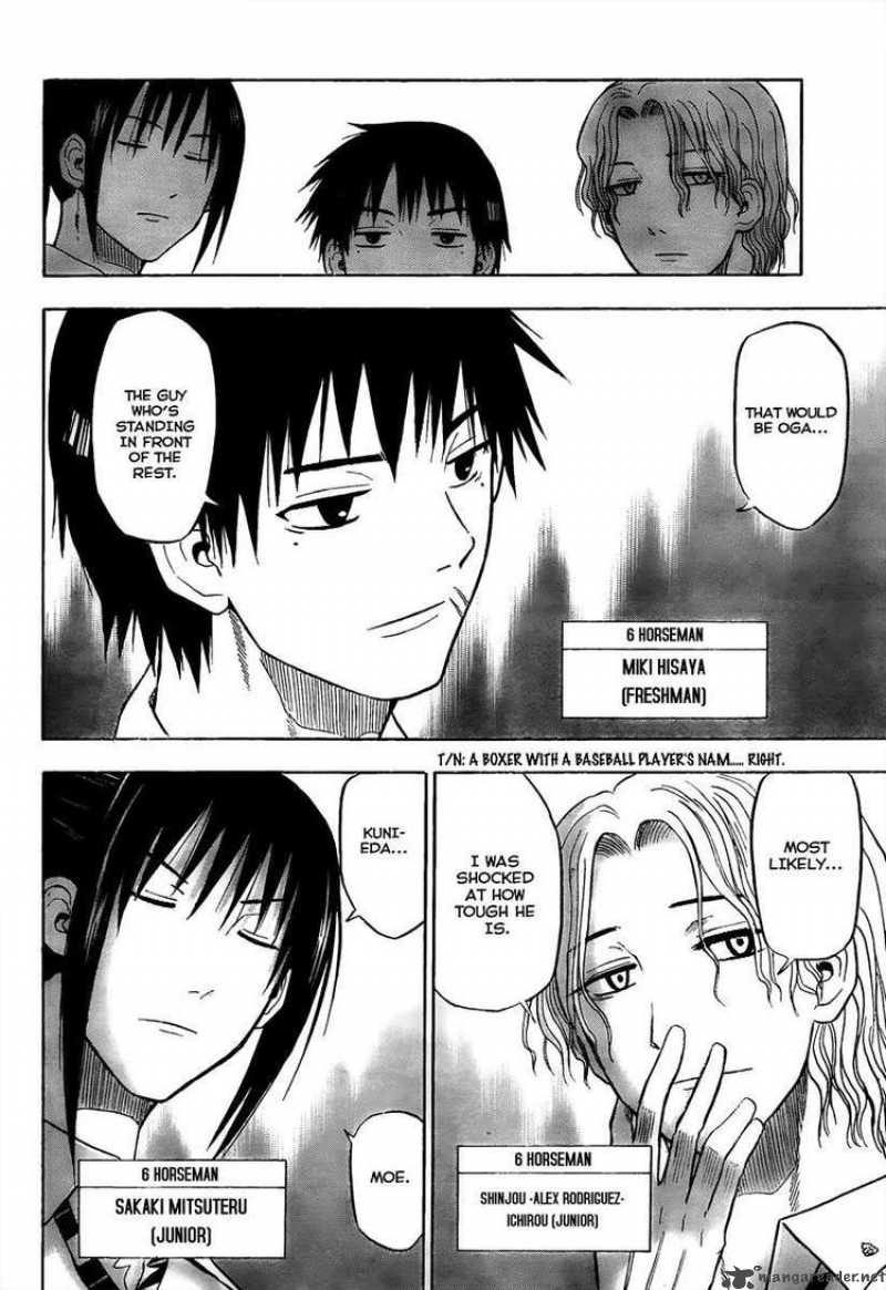 Beelzebub 56 5