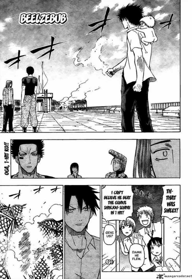 Beelzebub 57 1
