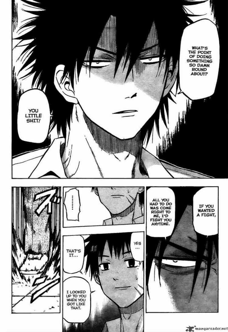 Beelzebub 57 10