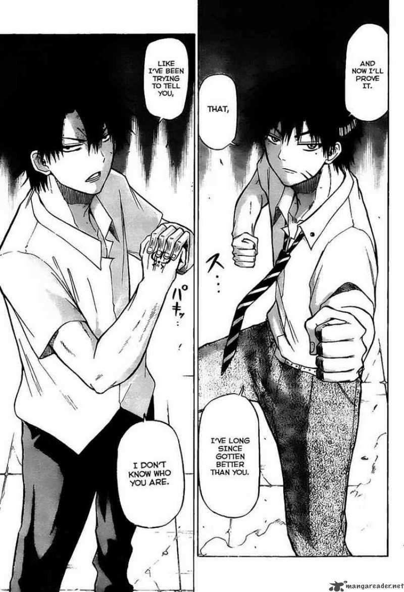 Beelzebub 57 11