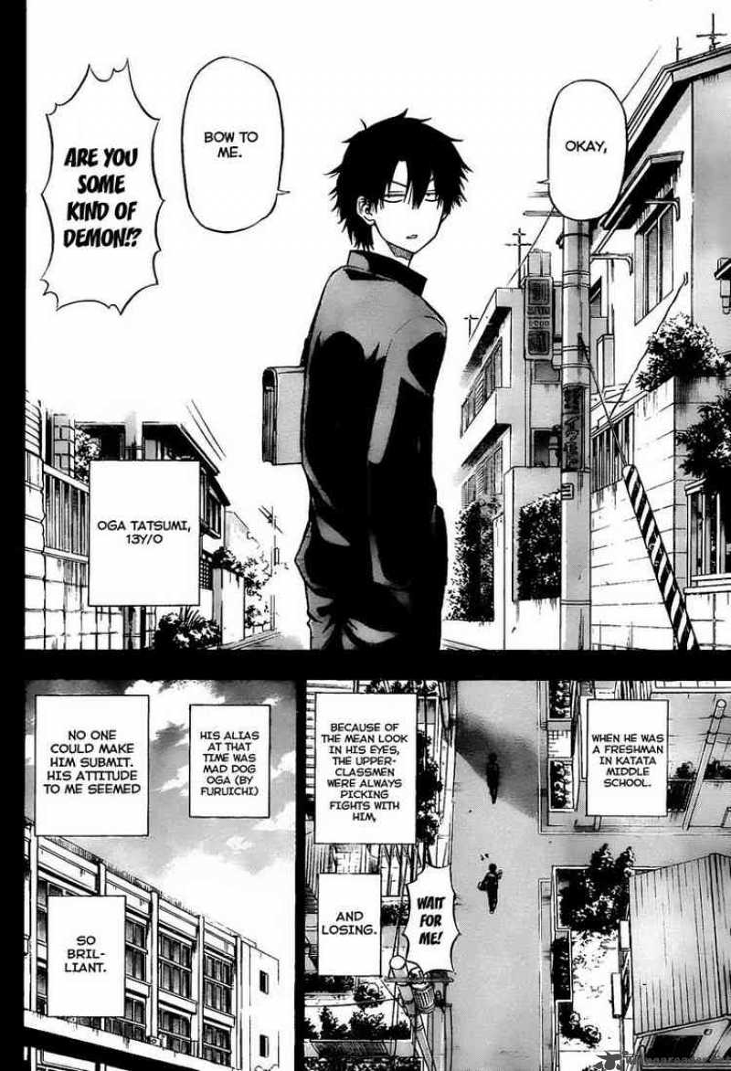 Beelzebub 57 14
