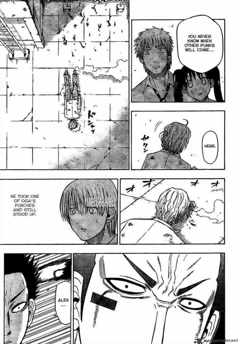 Beelzebub 57 5
