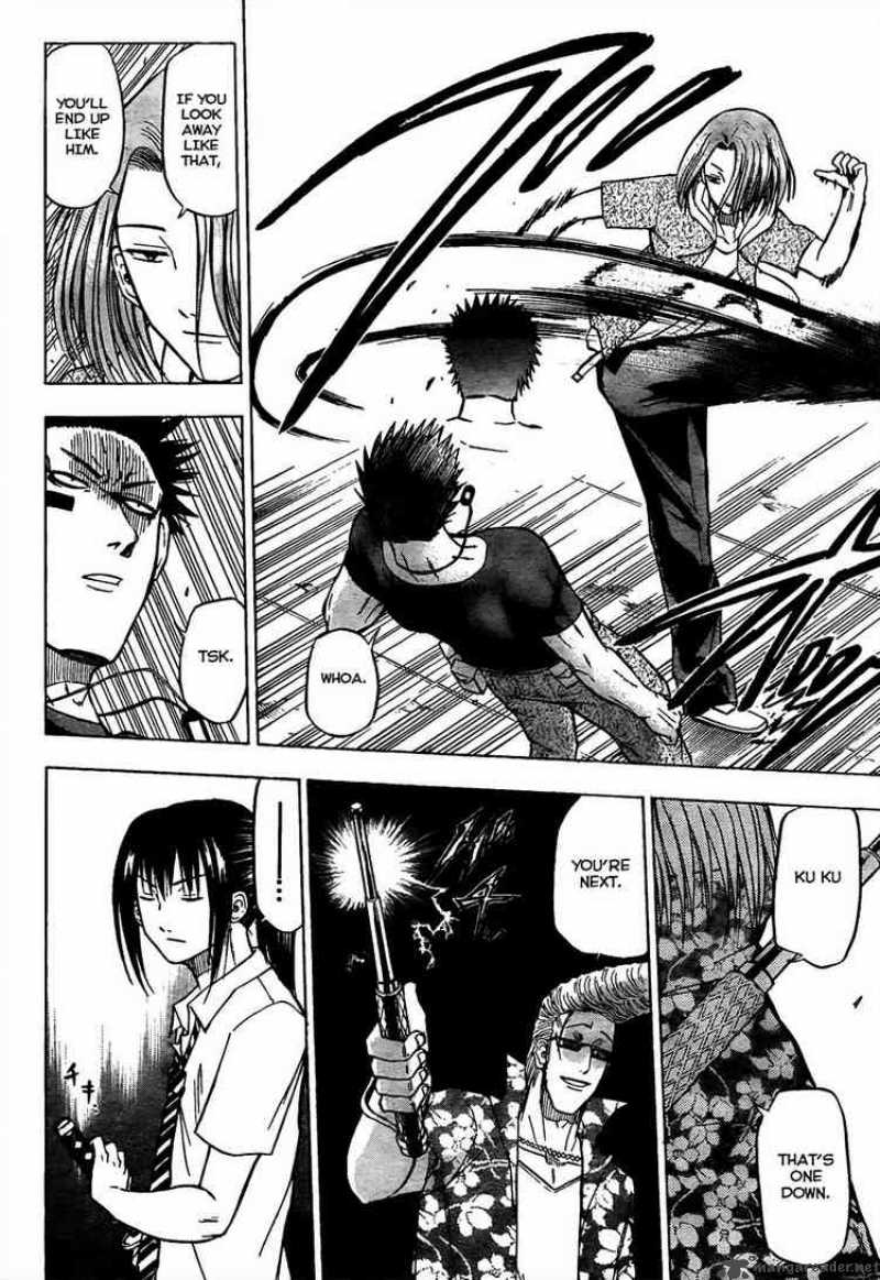 Beelzebub 57 6
