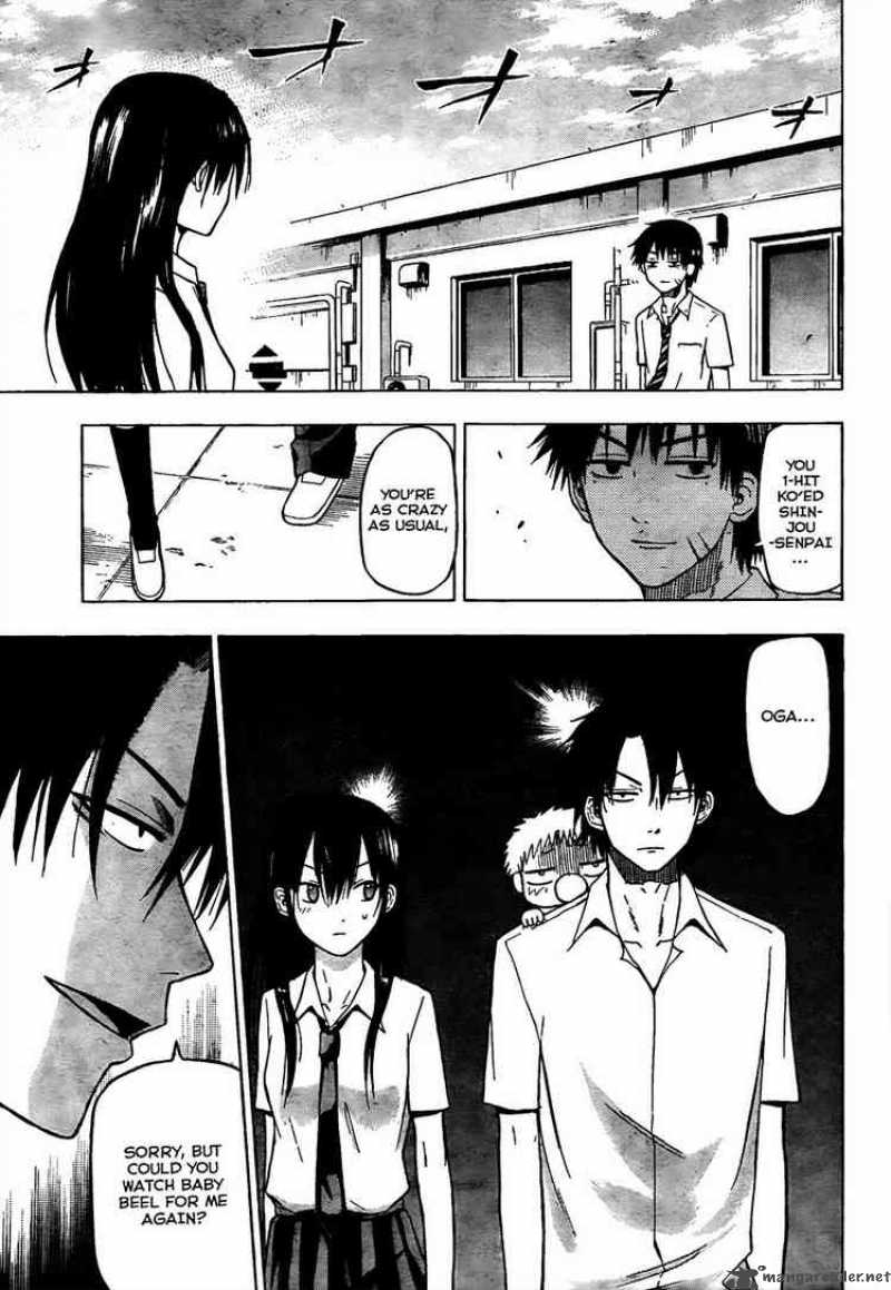 Beelzebub 57 7