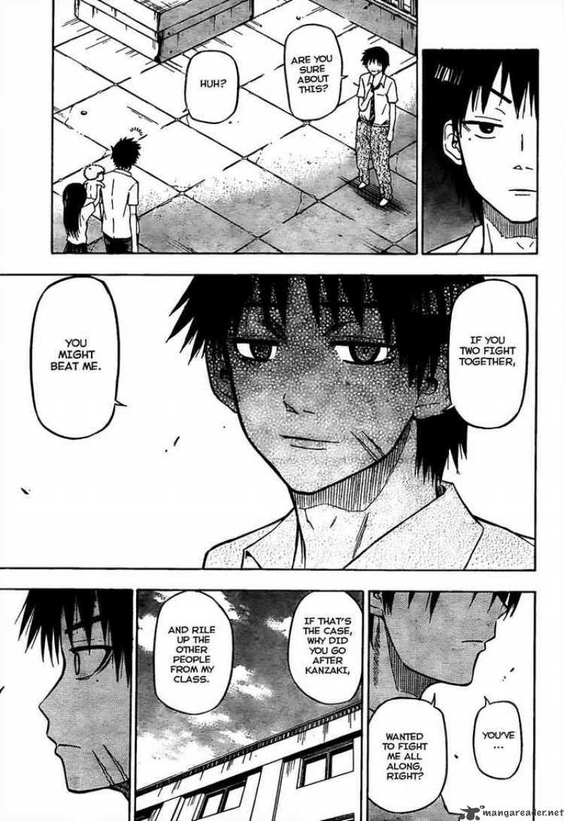Beelzebub 57 9